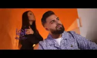 LeLe x Regalul - Karma blestemata