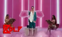 Bogdan DLP - Te pup