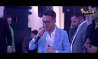 Florin Cercel - Imi vindeca rana