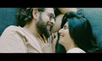 Florin Purice - Nu ma mai suna Ft. Atina 2023