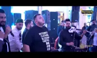 Leo de la Kuweit - Ia pe tine ce mai stai 2023