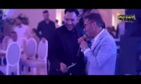 Florin Cercel & Formatia Ionut Cercel - Ia inima si bea Live 2023